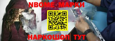 кокаин перу Свободный