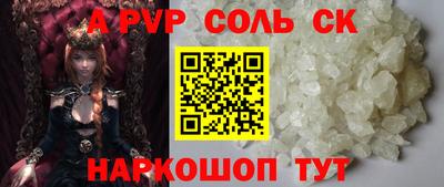 кокаин перу Свободный