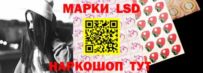 кокаин перу Свободный