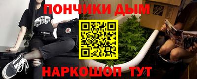 кокаин перу Свободный
