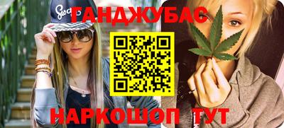 кокаин перу Свободный