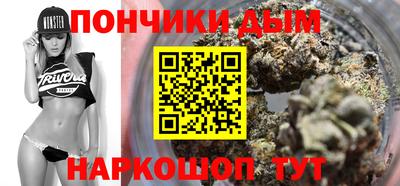 соль ск Северобайкальск