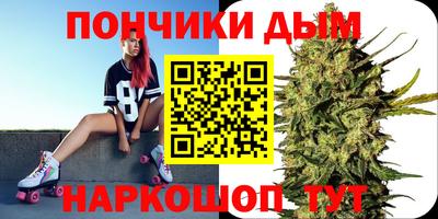 кокаин перу Свободный