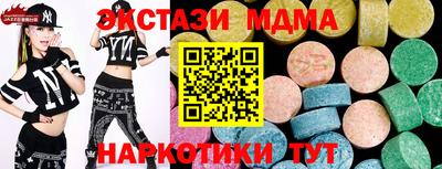 кокаин перу Свободный