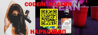 кокаин перу Свободный