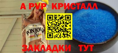 кокаин перу Свободный