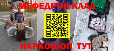 кокаин перу Свободный