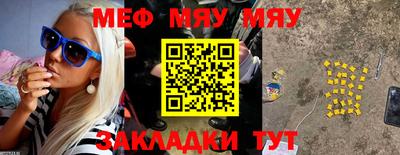 кокаин перу Свободный