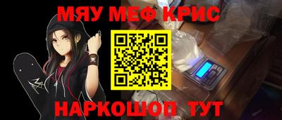 кокаин перу Свободный