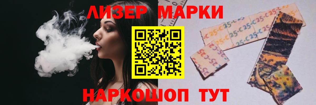 ЛСД экстази кислота Рыбинск